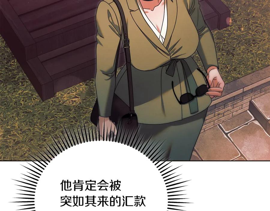 第200页