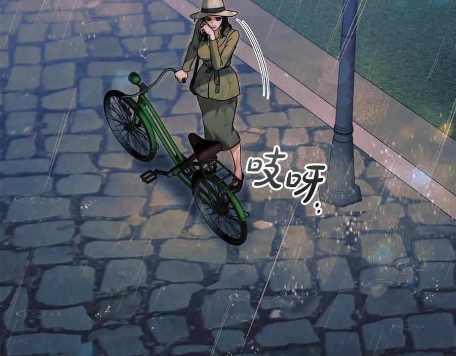 第208页