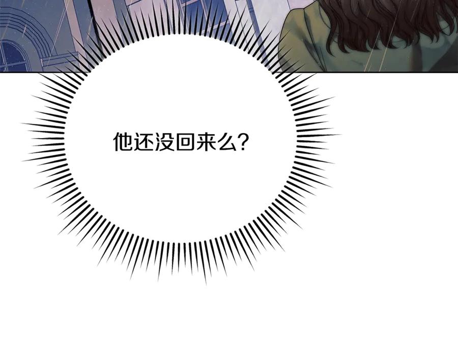 第211页