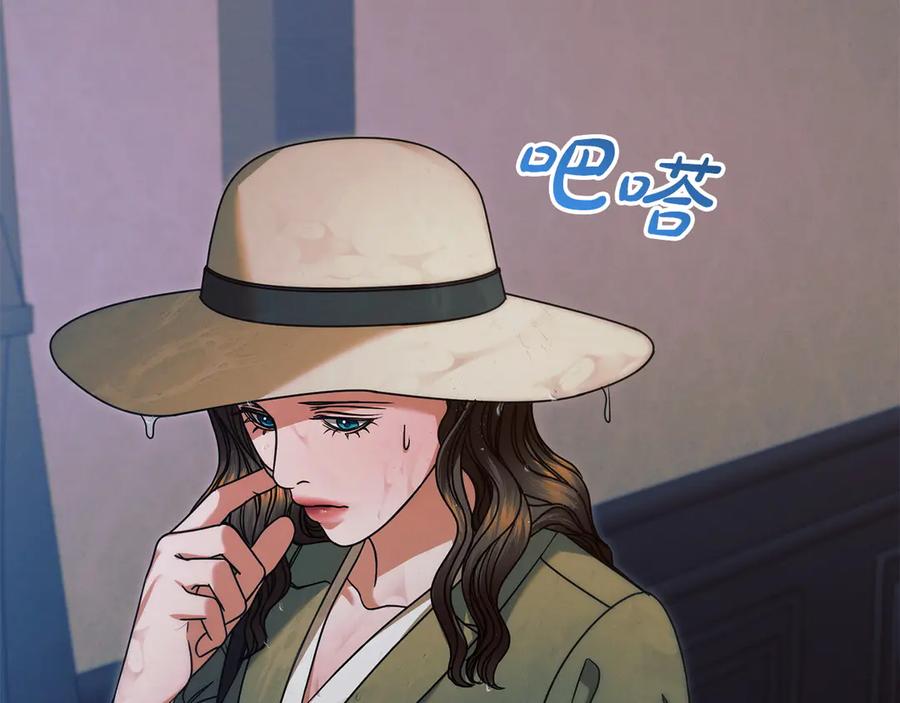 第214页