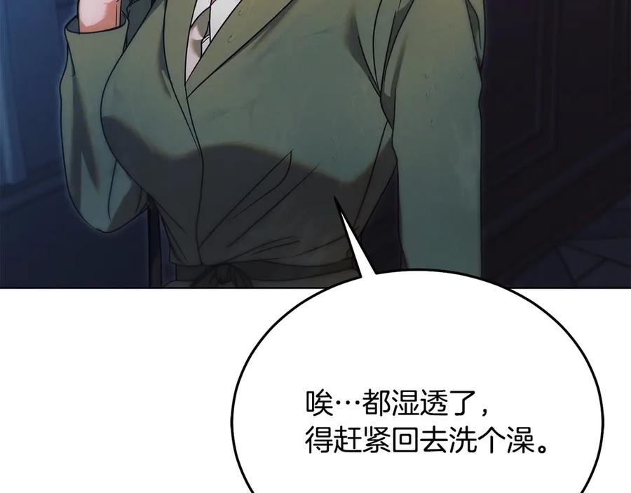 第215页