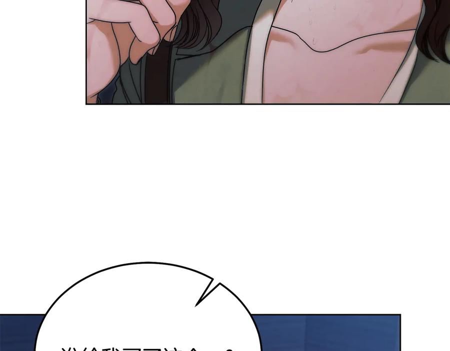 第218页