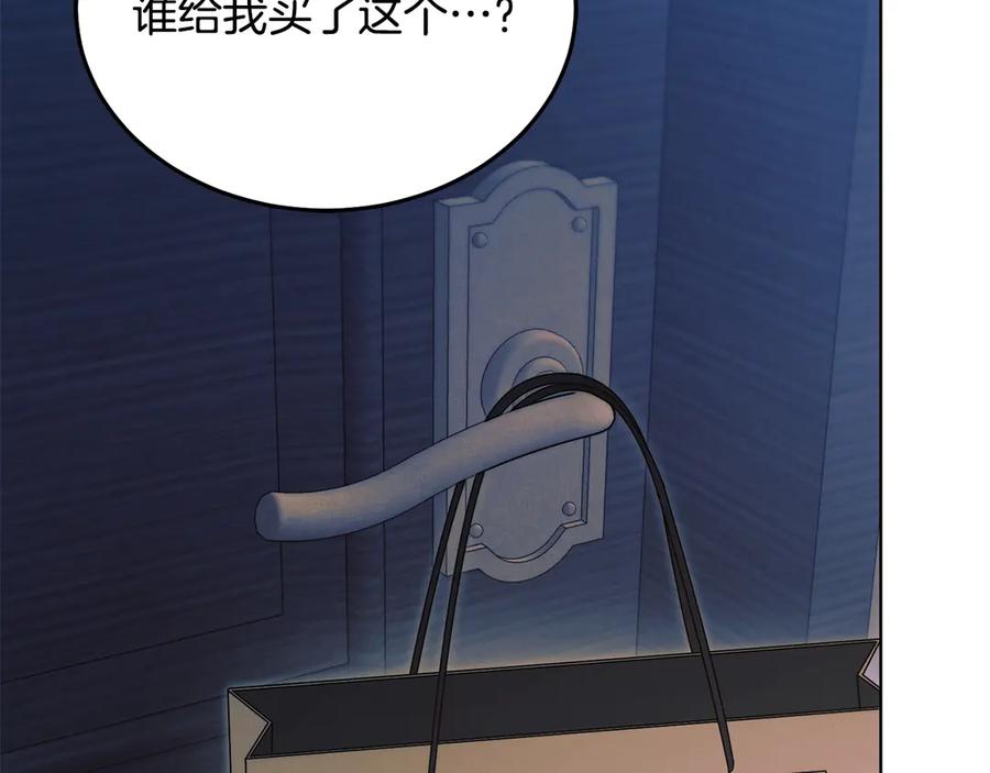第219页