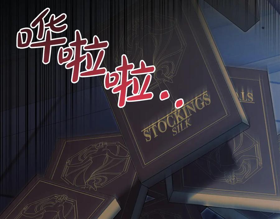第227页