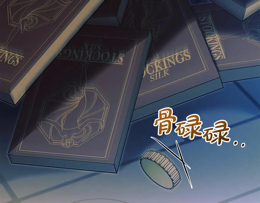 第228页
