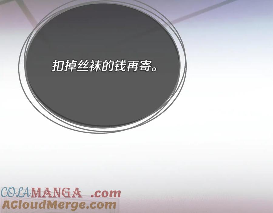 第229页