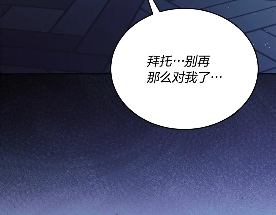 第232页