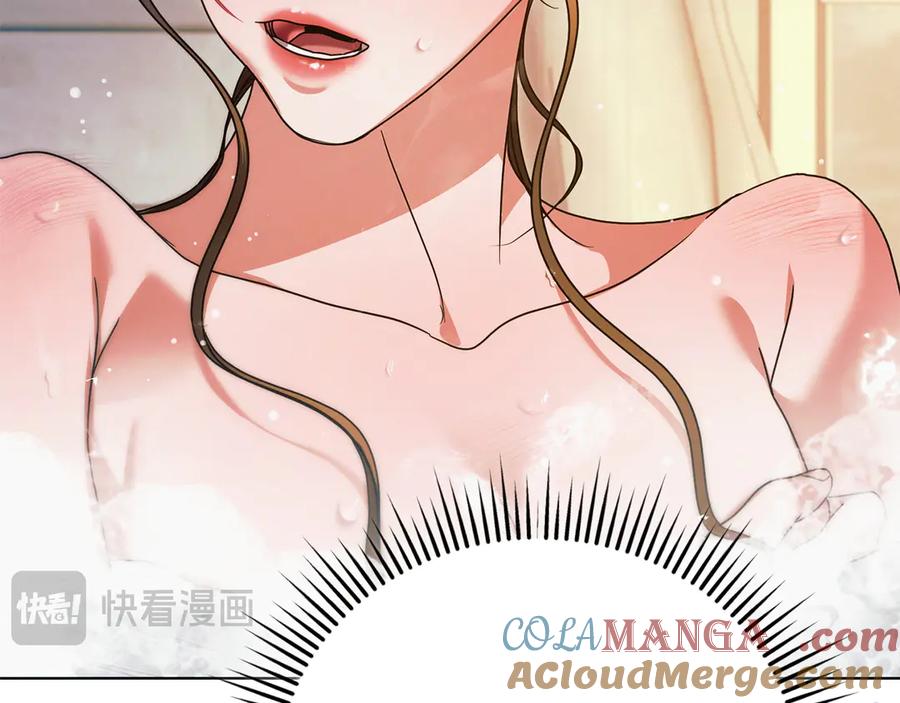 第205页