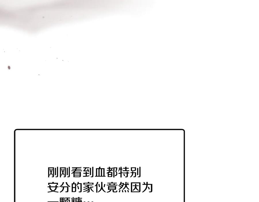 第211页
