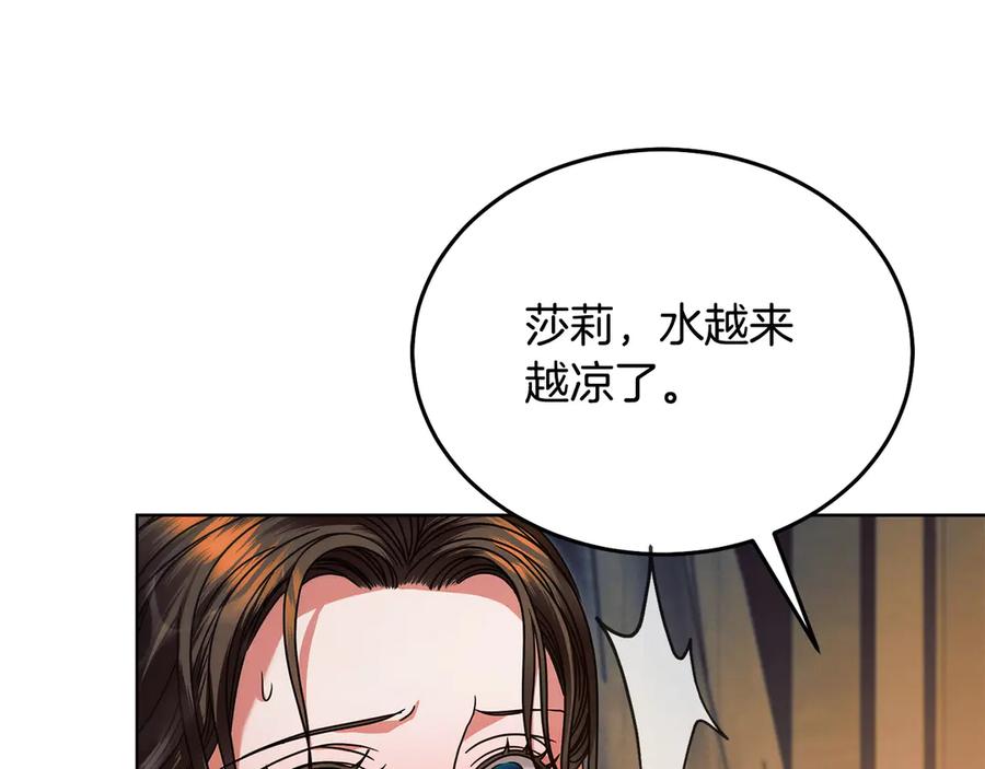 第219页