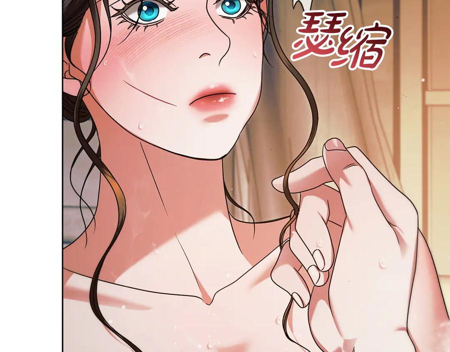 第220页