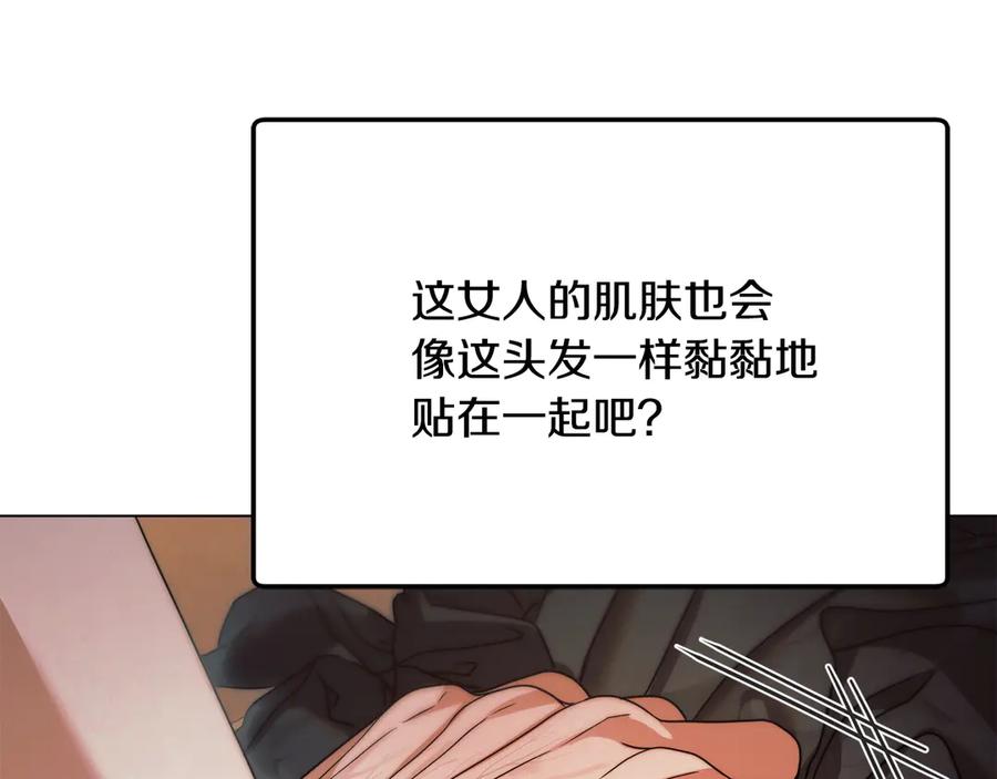 第227页