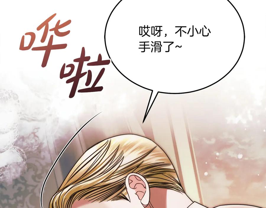 第236页