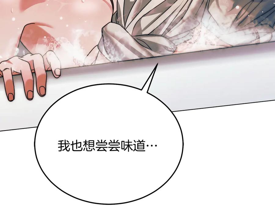 第238页