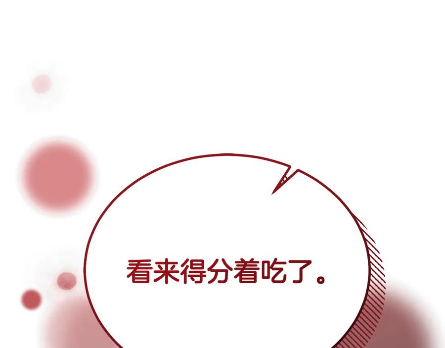 第239页