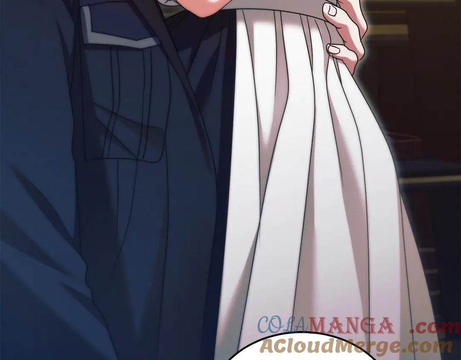 第197页