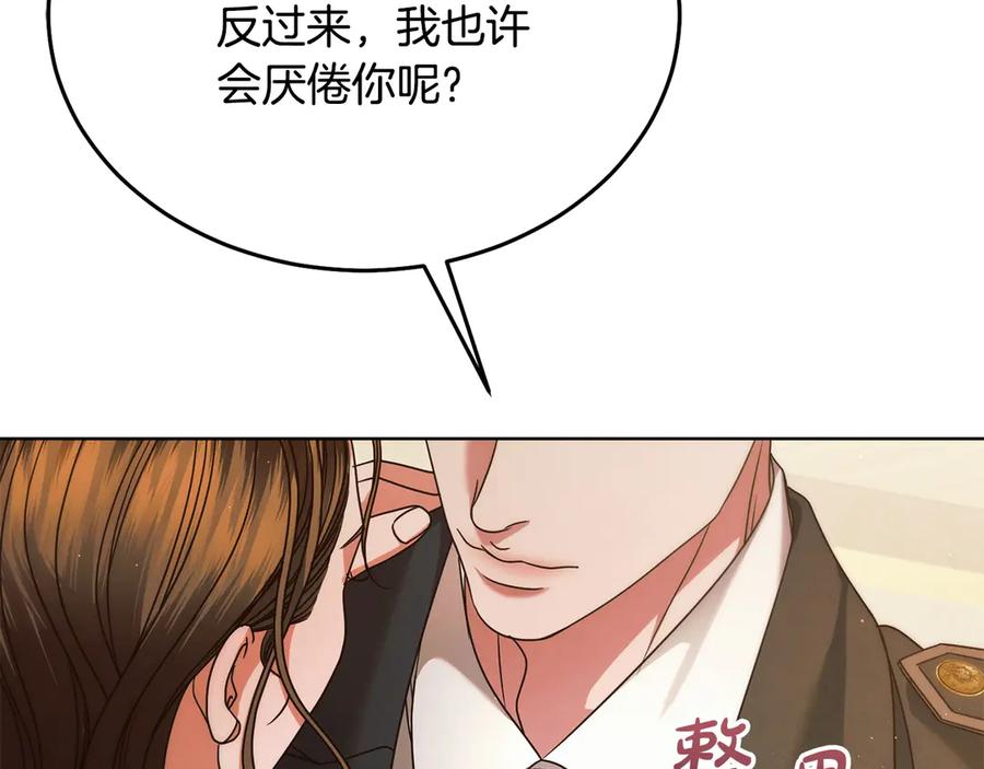 第199页