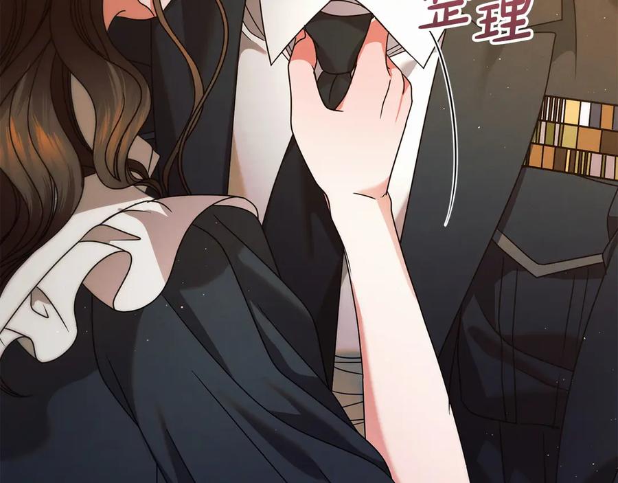 第200页