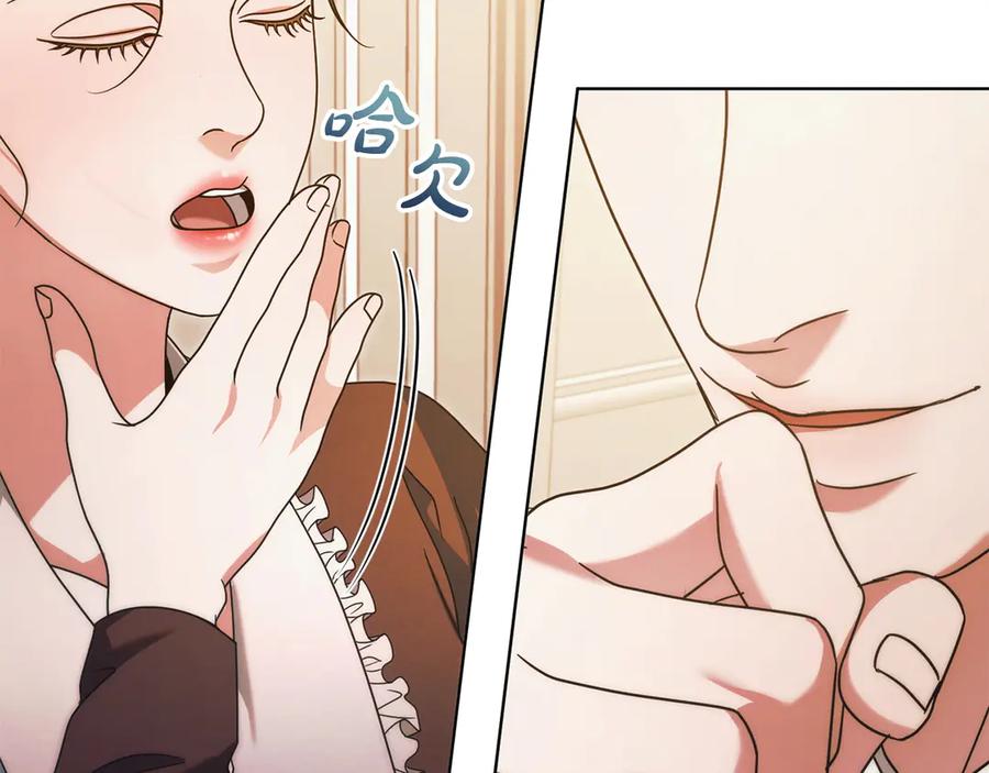 第187页