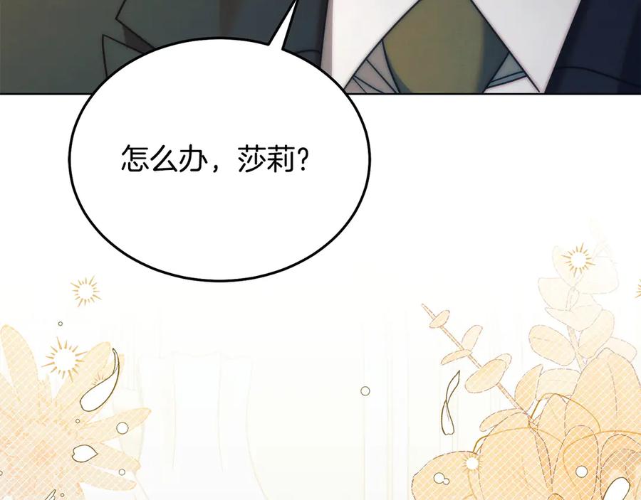第200页