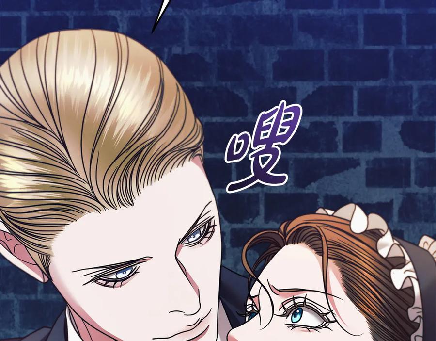第210页