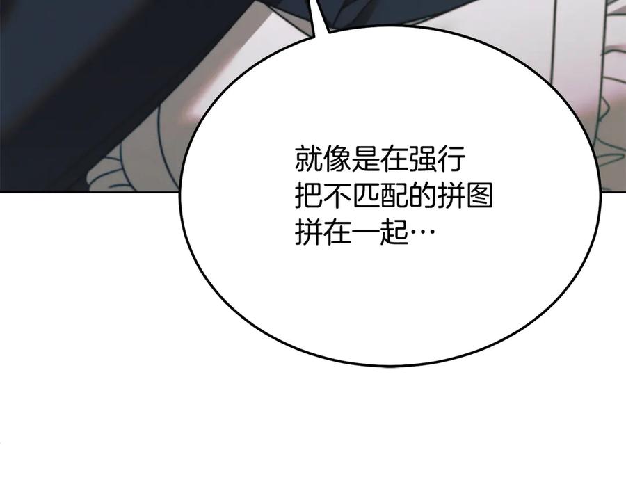第212页