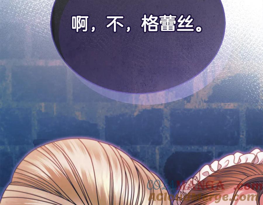 第217页
