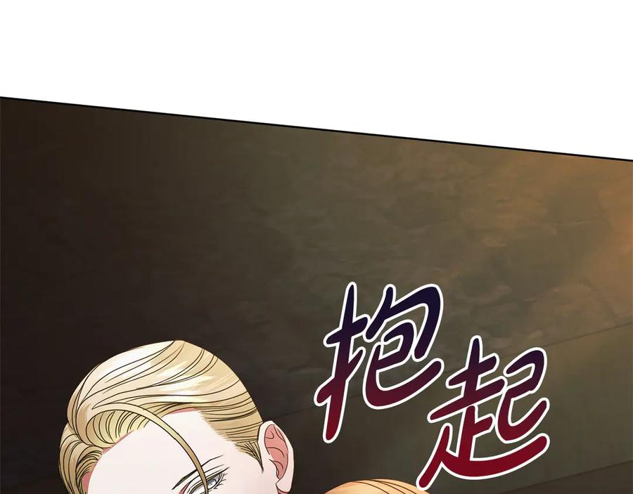 第200页
