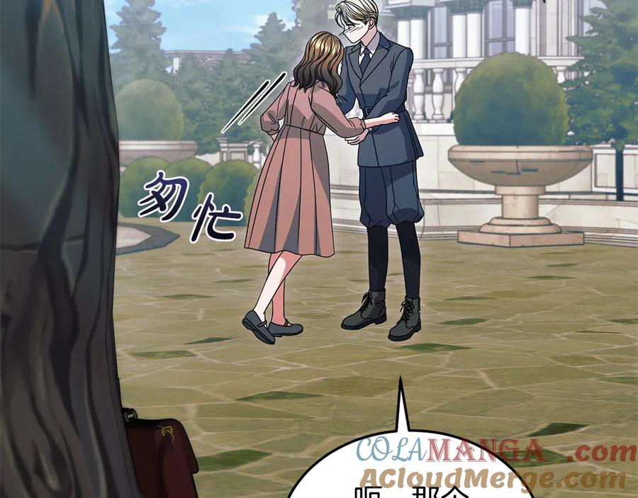 第193页