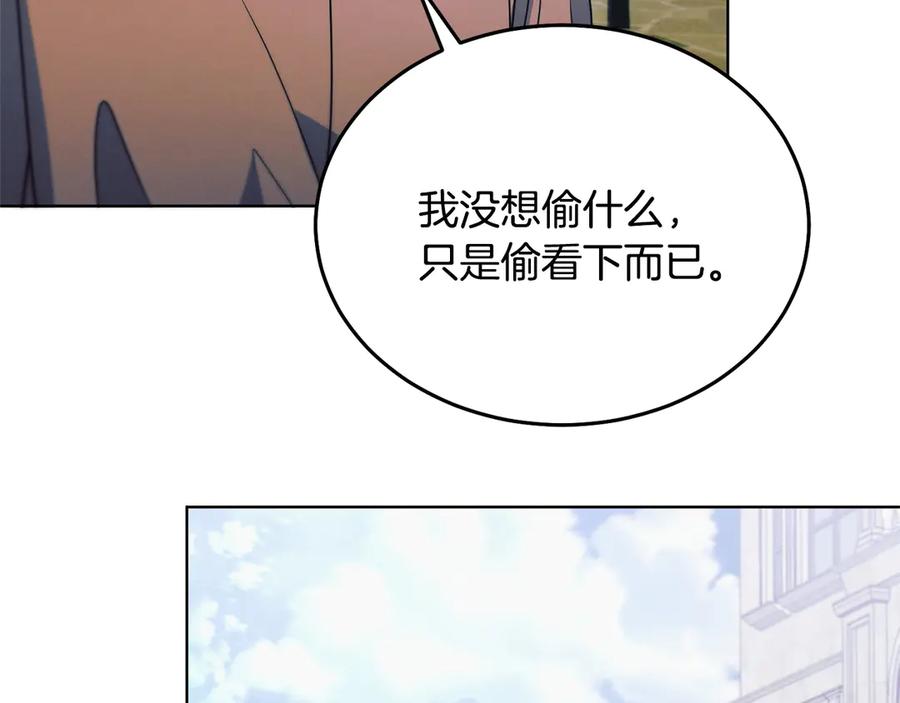 第206页