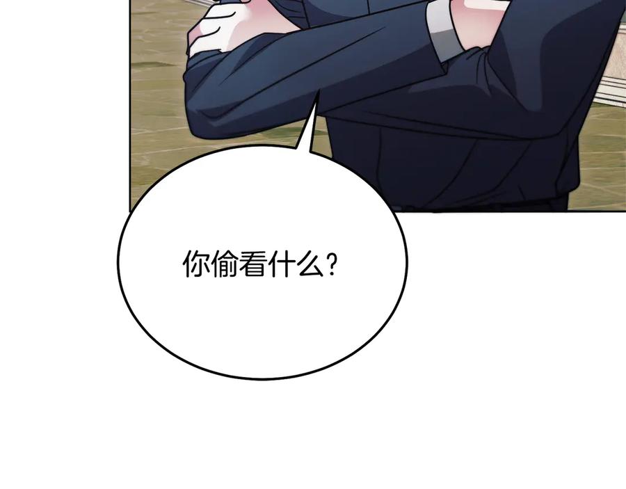 第208页