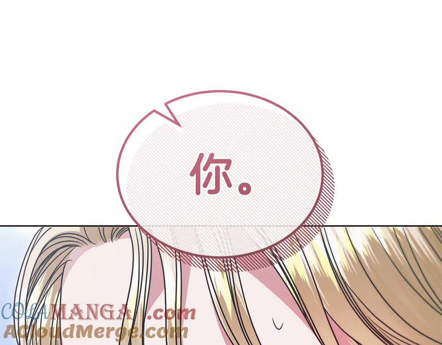 第209页