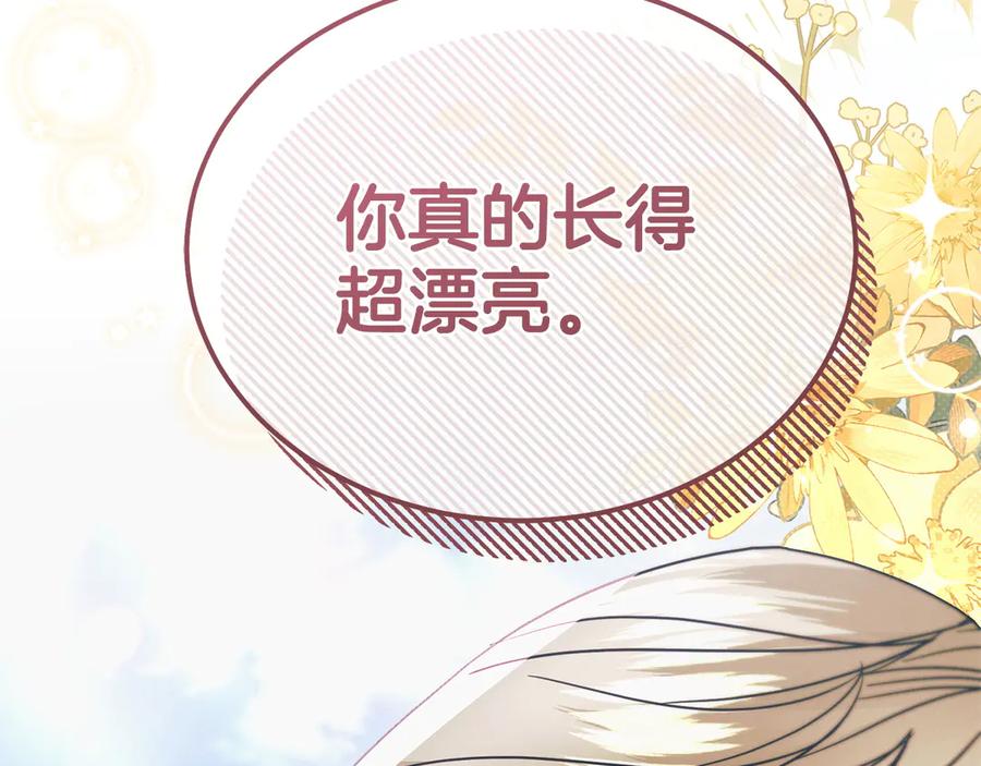 第212页