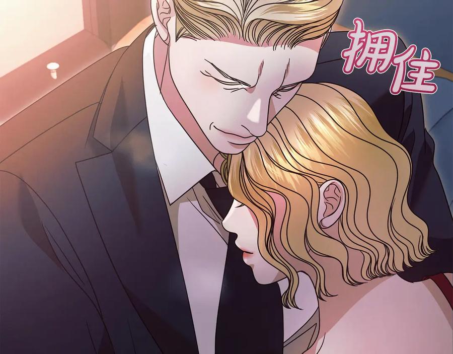 第184页