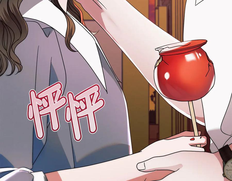 第184页