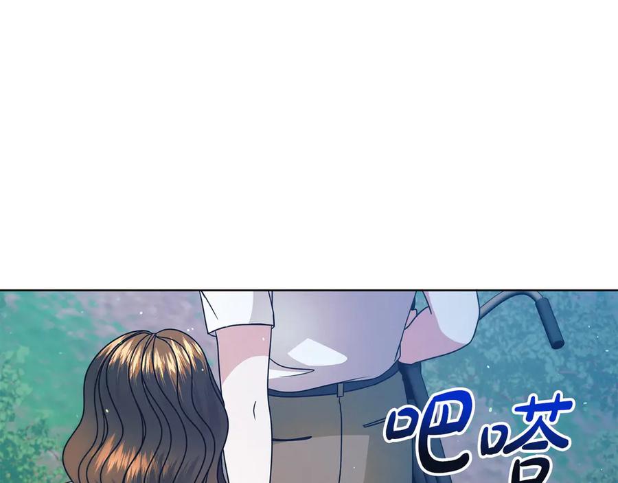 第199页