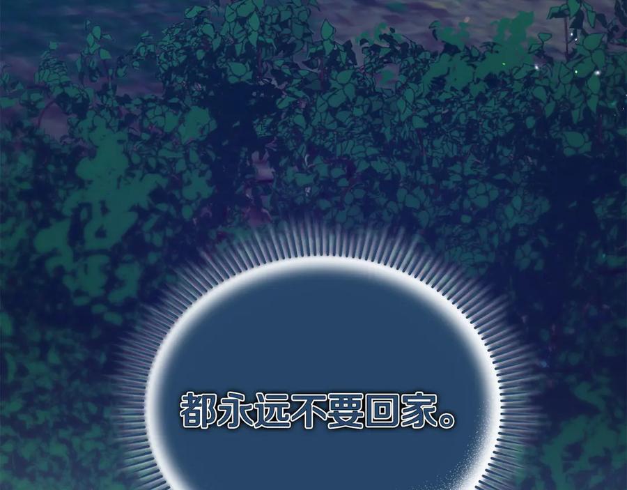 第214页