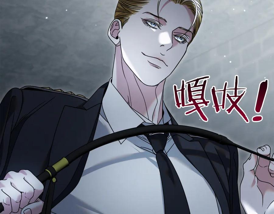 第188页
