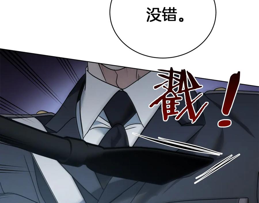 第202页