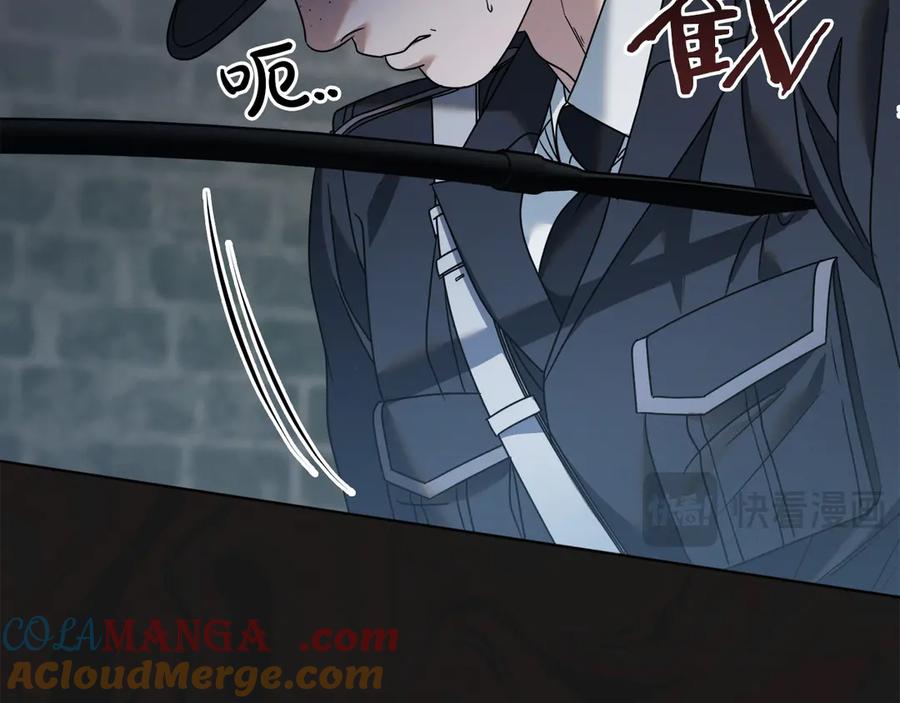 第205页