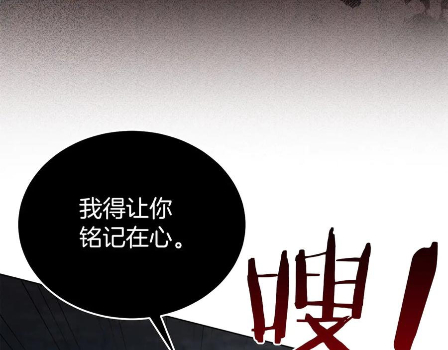 第211页
