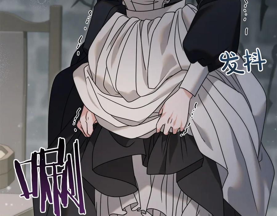 第222页