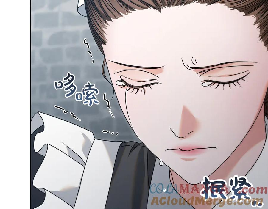 第229页