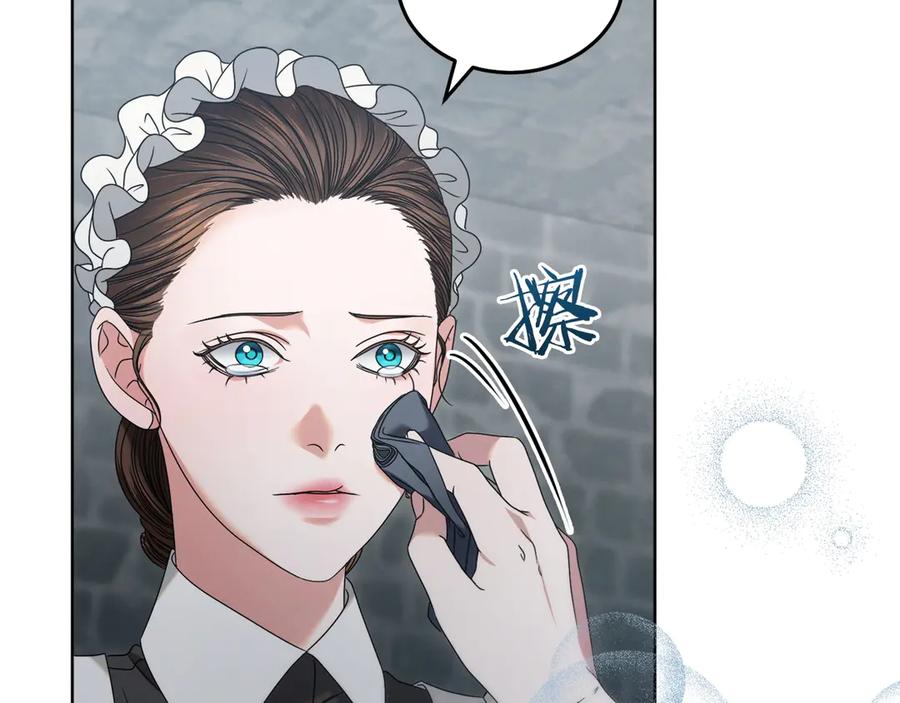 第236页