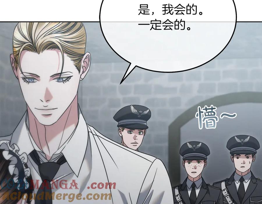 第241页