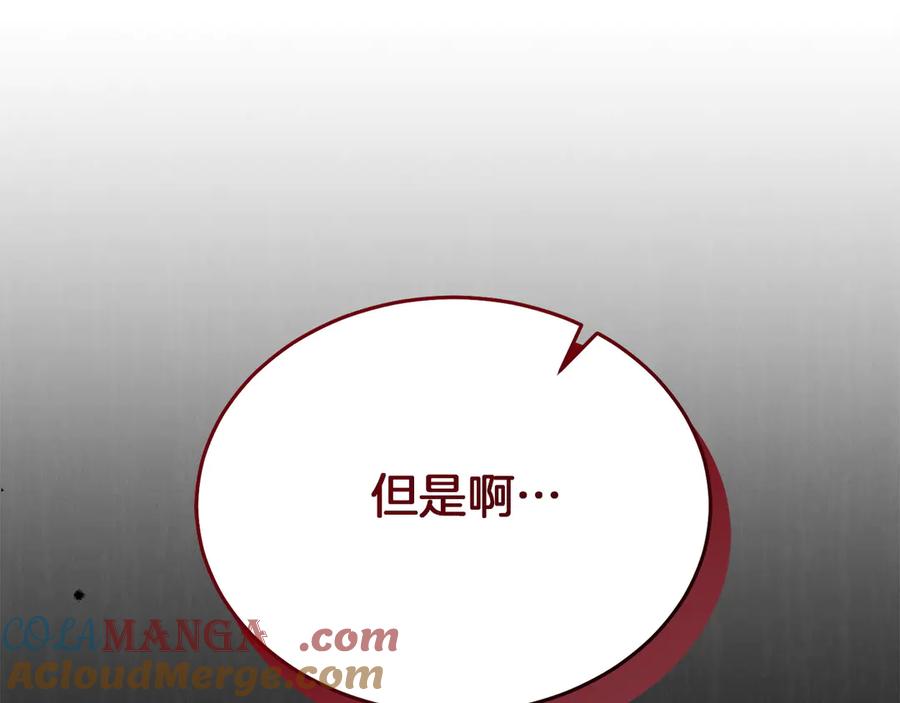 第245页
