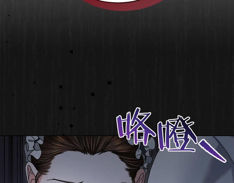 第246页