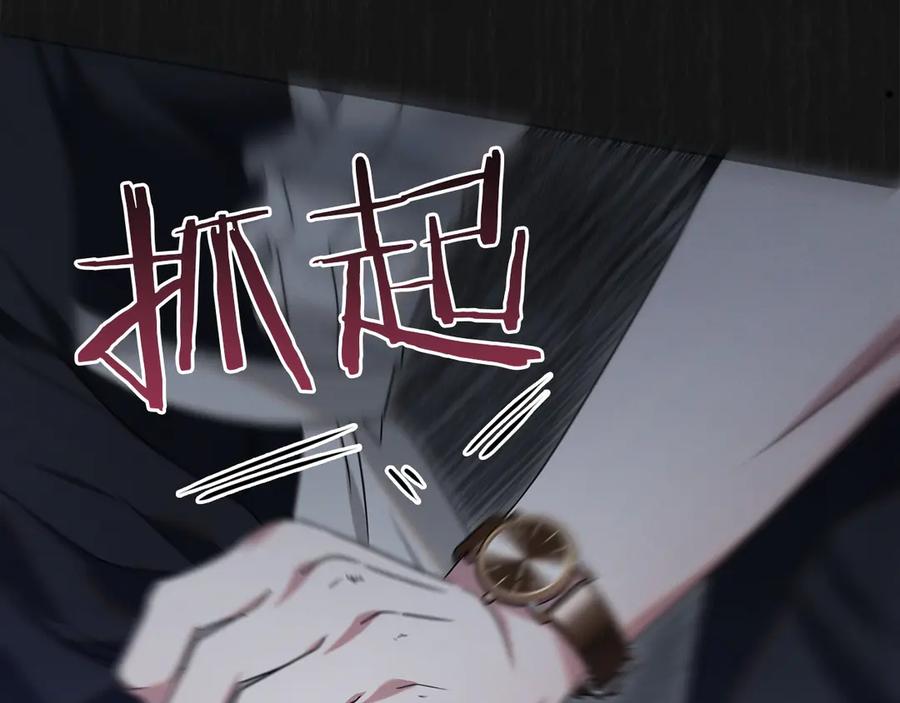第248页