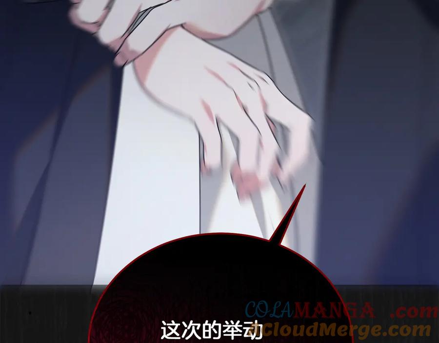 第249页