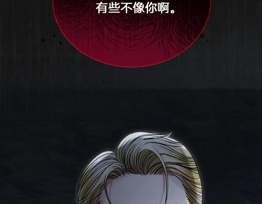 第250页
